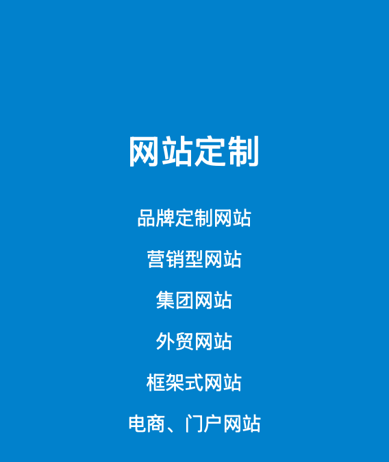 苏易常州线上分站